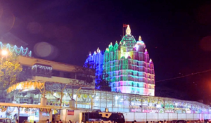 Siddhivinayak